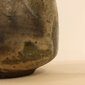 supernova | chawan c08