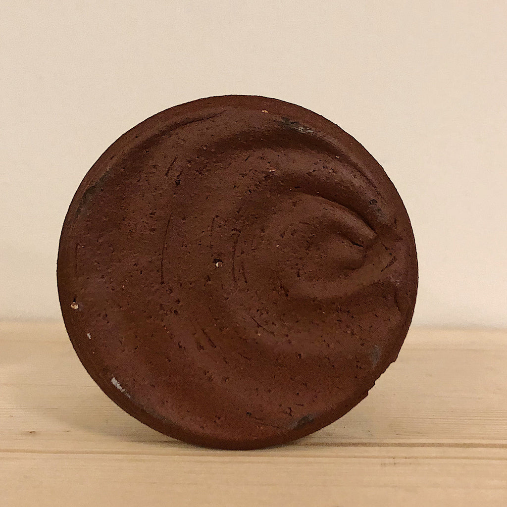 yunomi | tsubureta